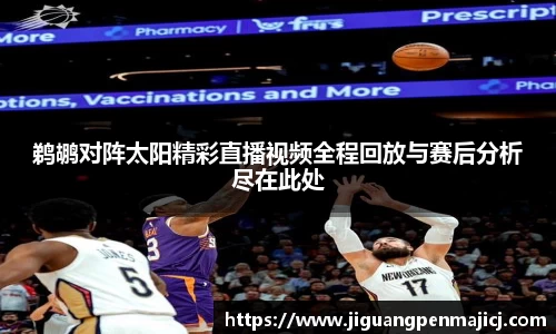 QY千亿球友会,QY球友会官网