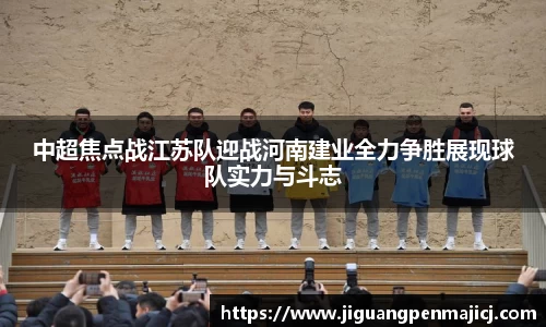 球友会