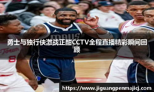 QY千亿球友会,QY球友会官网