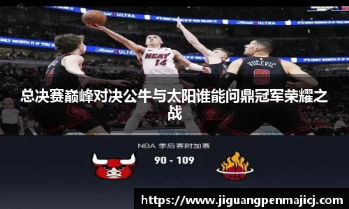 QY球友会