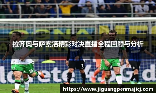 QY球友会