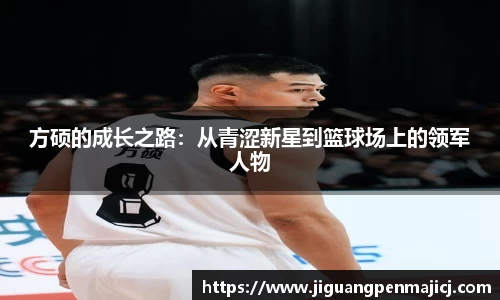 QY千亿球友会，QY球友会官网