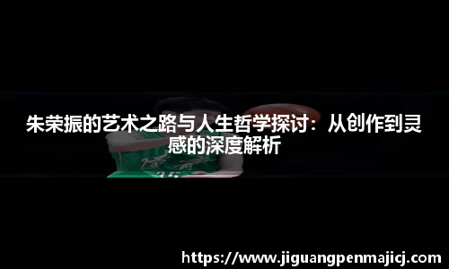 QY球友会
