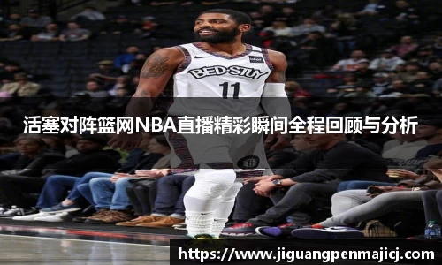 QY千亿球友会,QY球友会官网