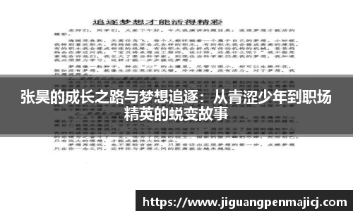 QY千亿球友会，QY球友会官网