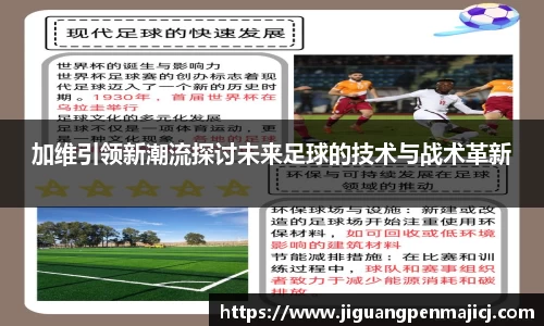 QY千亿球友会，QY球友会官网