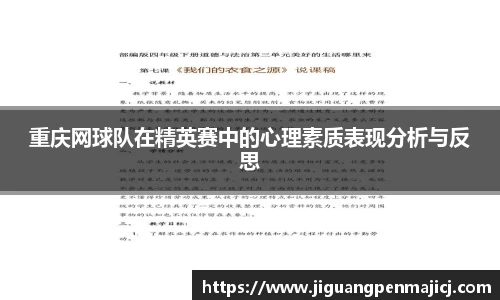 QY千亿球友会,QY球友会官网