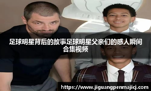 QY球友会