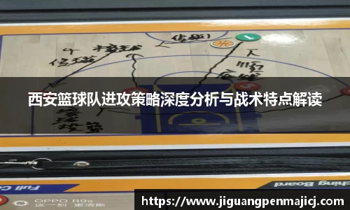 QY球友会