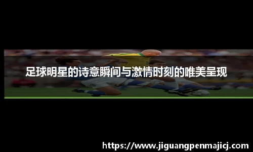 球友会