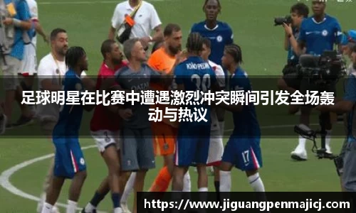 QY球友会