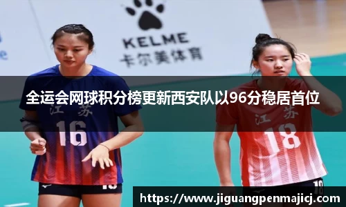 QY千亿球友会，QY球友会官网