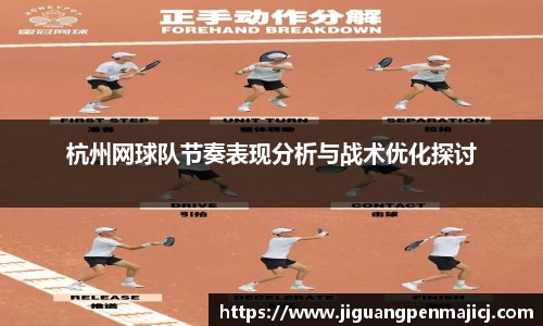 QY球友会