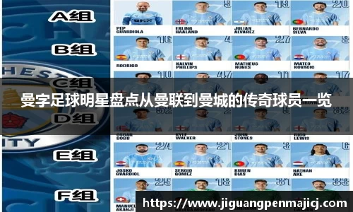 QY千亿球友会,QY球友会官网