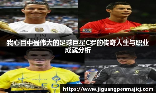 QY千亿球友会，QY球友会官网