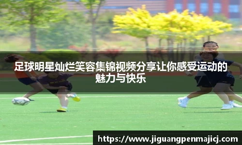 QY千亿球友会,QY球友会官网