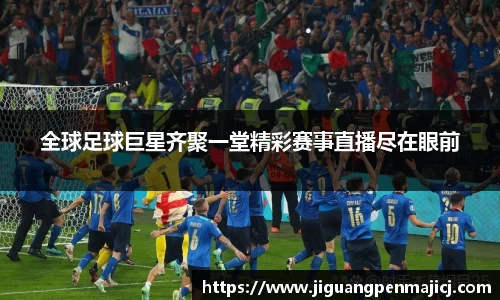QY千亿球友会,QY球友会官网