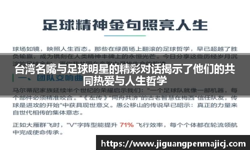 QY千亿球友会，QY球友会官网