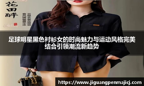QY球友会